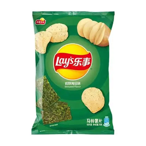 Imported Lays Seaweed chips in a bright bag, showcasing crispy seaweed-flavored snack from Sweet Palace.