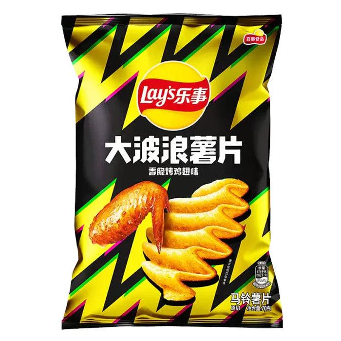 Sweet Palace Lay's Chicken Wing Chips, crispy snack with chicken wing flavor in a colorful bag.