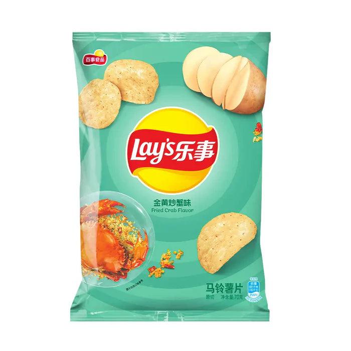 Sweet Palace Lays Fried Crab Chips in a colorful bag, showcasing crispy crab-flavored snack with vibrant packaging.