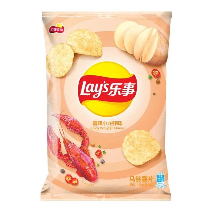Sweet Palace Lays Spicy Crayfish Chips in a colorful bag, showcasing the spicy crayfish flavor and crispy chip texture.
