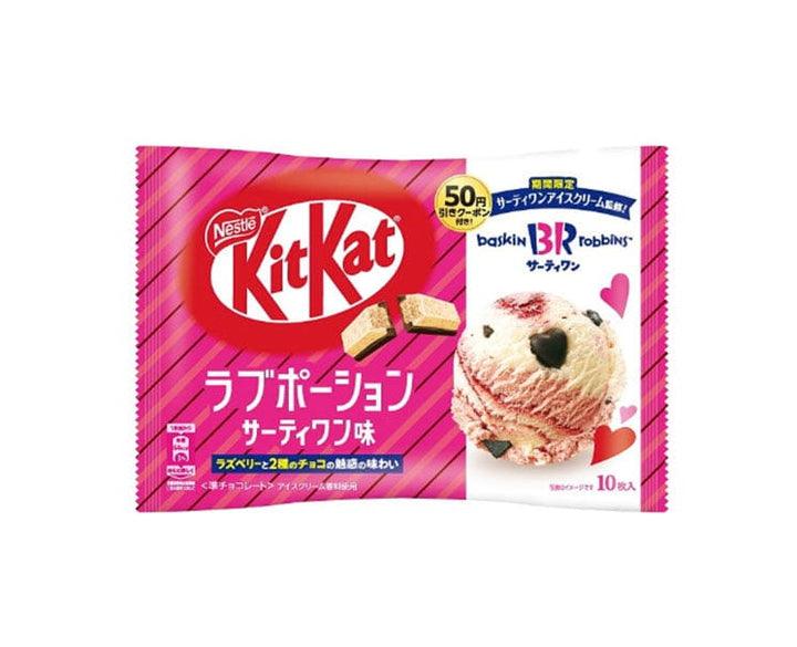 Sweet Palace KitKat chocolate with raspberry ice cream flavor, showcasing the chocolate bar with raspberry filling and creamy ice cream.