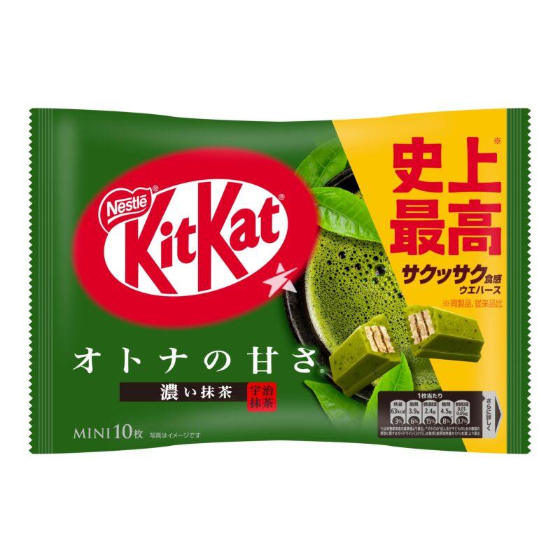 Sweet Palace KitKat Matcha chocolates in green packaging, featuring the iconic wafer bars with matcha flavor.