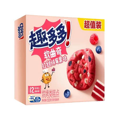 Sweet Palace Chip's Ahoy Red Velvet Cookies box, featuring vibrant red velvet cookies in colorful packaging.