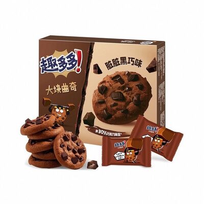 Sweet Palace imported Chips Ahoy dark chocolate chunk cookies, close-up of golden-brown cookies with dark chocolate chunks.