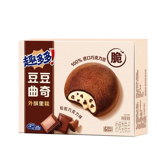 Chips Ahoy Soft Duo Milk Chocolate Mochi Cookies by Sweet Palace featuring soft cookies with milk chocolate filling.
