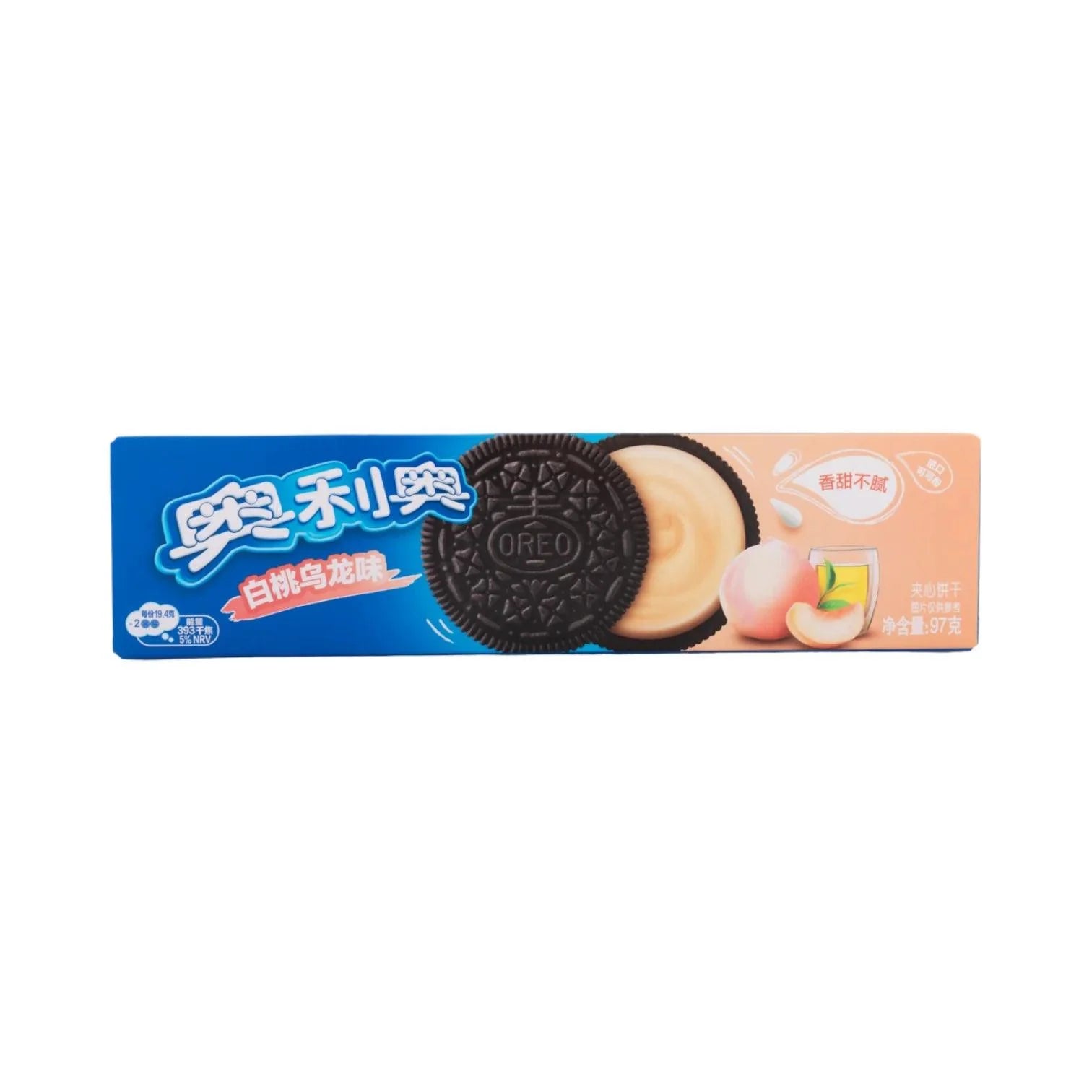 Sweet Palace Oreo White Peach Oolong cookies with white peach and oolong tea flavor on a white plate