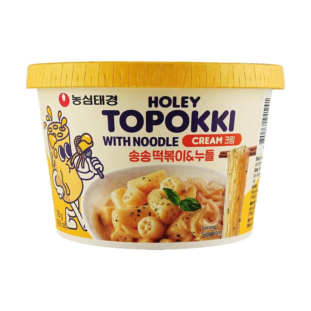Sweet Palace Holey Topokki with creamy sauce and glass noodles, showcasing the flavorful Korean snack in a close-up view.