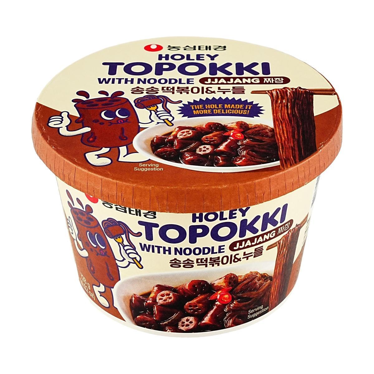 Sweet Palace Holey Topokki Jjajang sauce with glass noodles in a bowl, showcasing the dark sauce and chewy noodles.