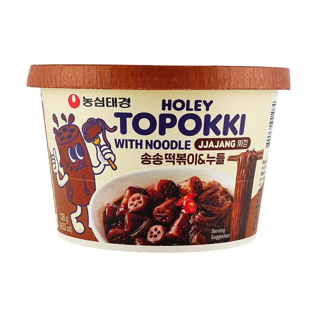 Sweet Palace Holey Topokki Jjajang sauce flavor with glass noodles in a bowl, showcasing the spicy black bean sauce and chewy noodles.