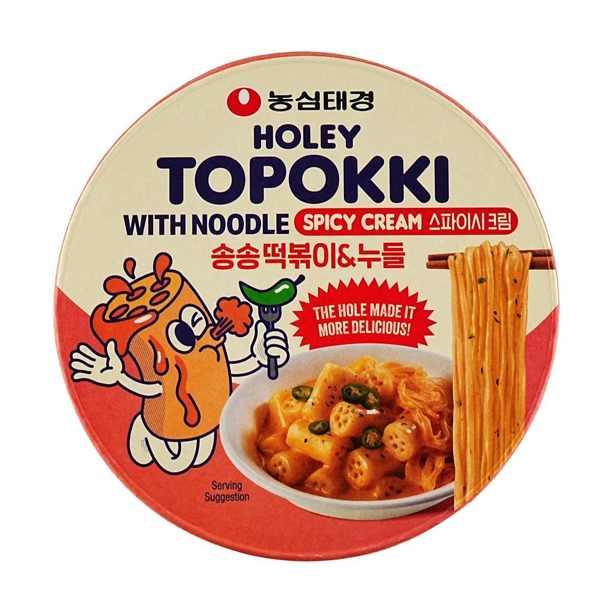 Spicy cream flavor Holey Topokki with glass noodles from Sweet Palace, featuring a bowl of creamy, spicy Korean rice cake dish.
