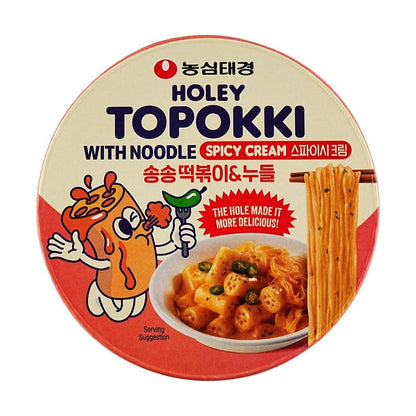 Spicy cream flavor Holey Topokki with glass noodles from Sweet Palace, featuring a bowl of creamy, spicy Korean rice cake dish.