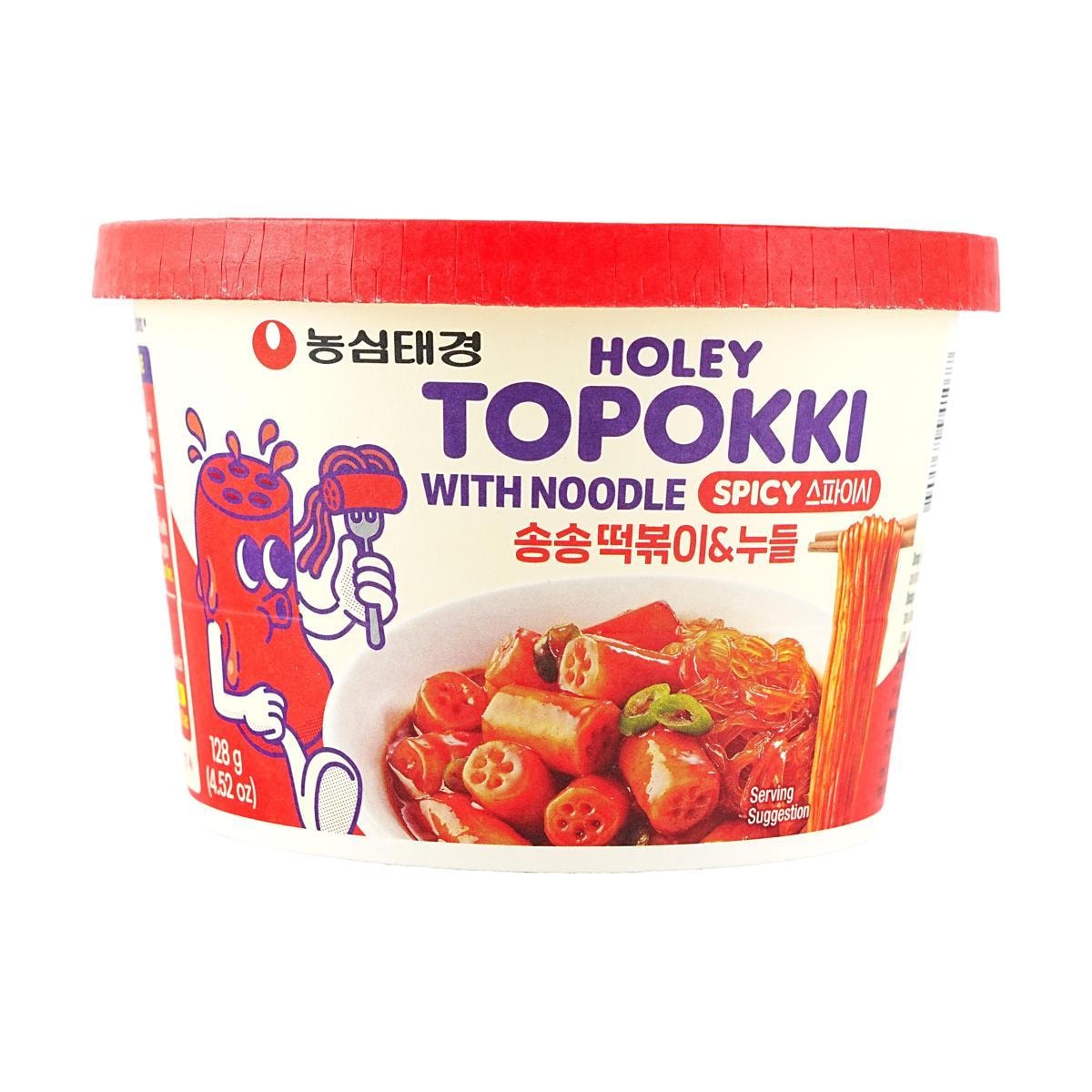 Spicy Holey Topokki with glass noodles from Sweet Palace, featuring vibrant red sauce and chewy rice cakes in a bowl.