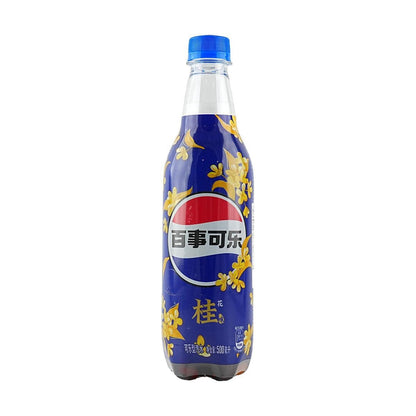 Imported Pepsi Osmanthus bottle from Sweet Palace, featuring a vibrant label with Osmanthus flower illustrations.