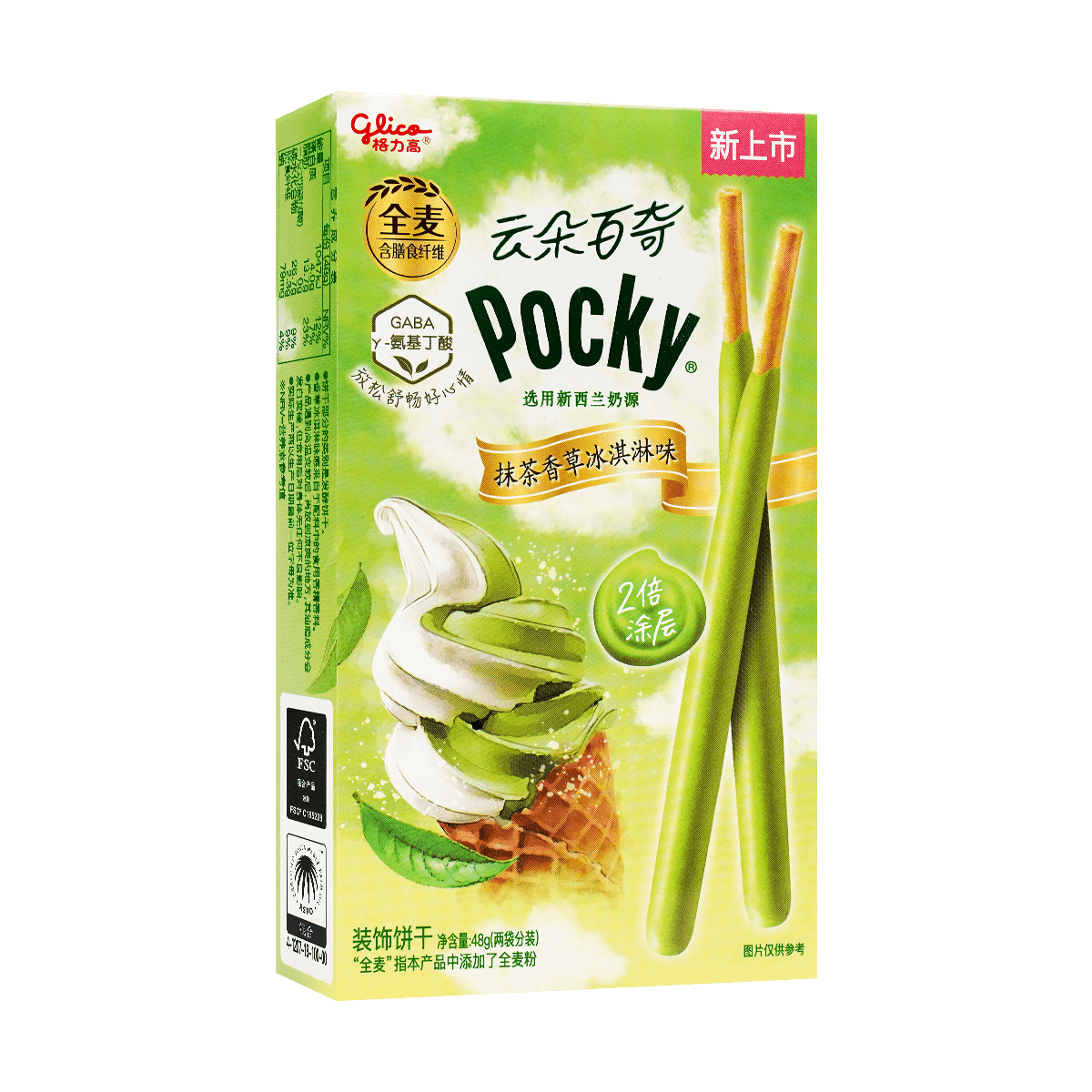 Imported Pocky Cloud Cookie Sticks in Matcha and Vanilla Ice Cream flavor, shown in a clear image with the snack's packaging.