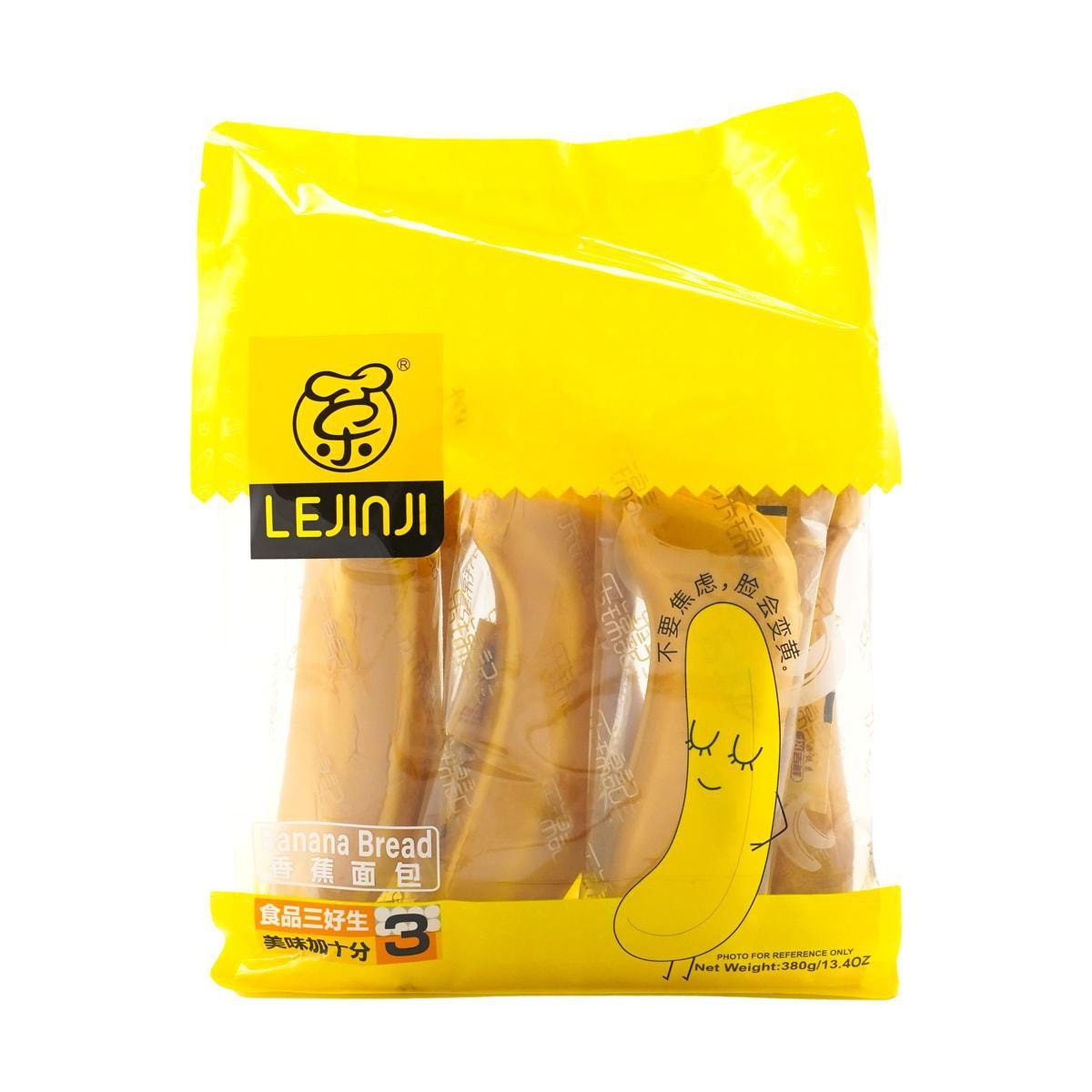 LEJINJI Peeling Banana Bread by Sweet Palace, sliced for serving, showing a golden crust and moist banana bread interior.