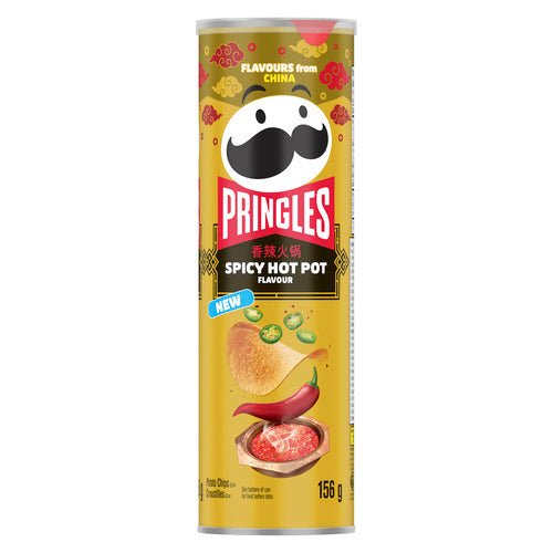 Pringles Spicy Hot Pot flavored snack chips in a colorful bag, showing the vibrant packaging and crispy chips.
