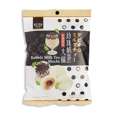 Sweet Palace Royal Family Bubble Milk Tea Mochi featuring soft rice cake with milk tea flavor and bubble tea toppings.