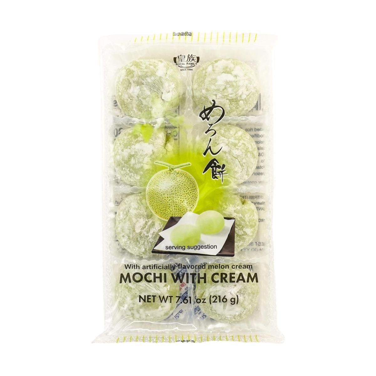 Royal Family Cantaloupe Mochi Rice Cakes by Sweet Palace, 8 pieces, fresh and soft with vibrant cantaloupe flavor.
