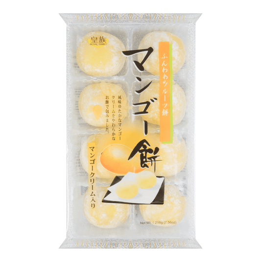 Royal Family Mango Mochi Rice Cakes by Sweet Palace, 8-piece package with colorful mochi rice cakes featuring mango flavor and soft texture.