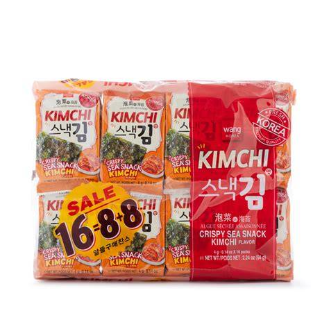 Sweet Palace fire-roasted seaweed snack pack with 16 sheets, featuring crispy, flavorful roasted seaweed sheets for snacking.