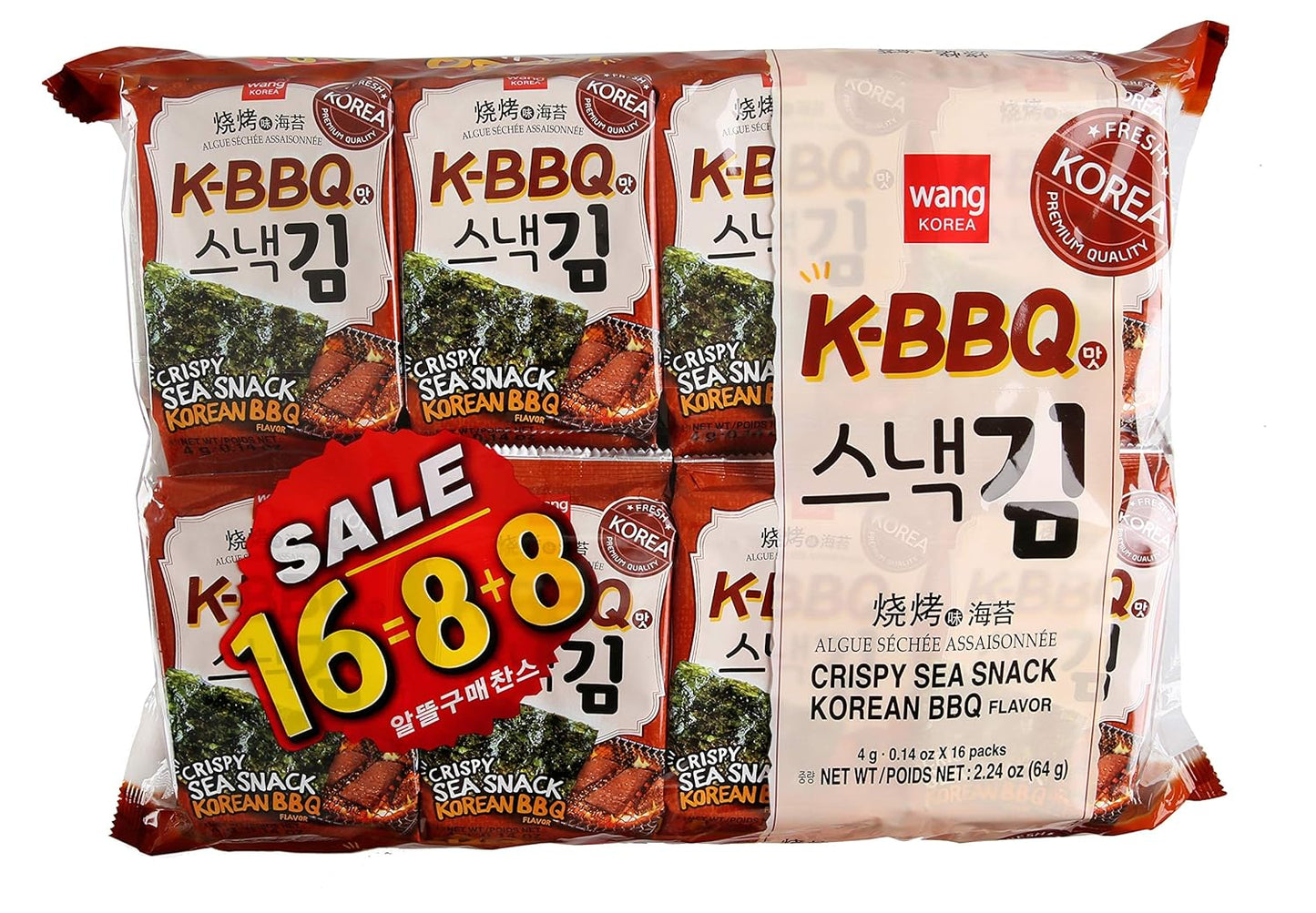 Sweet Palace fire-roasted seaweed snack, 16-pack, crispy and flavorful nori sheets for healthy snacking.