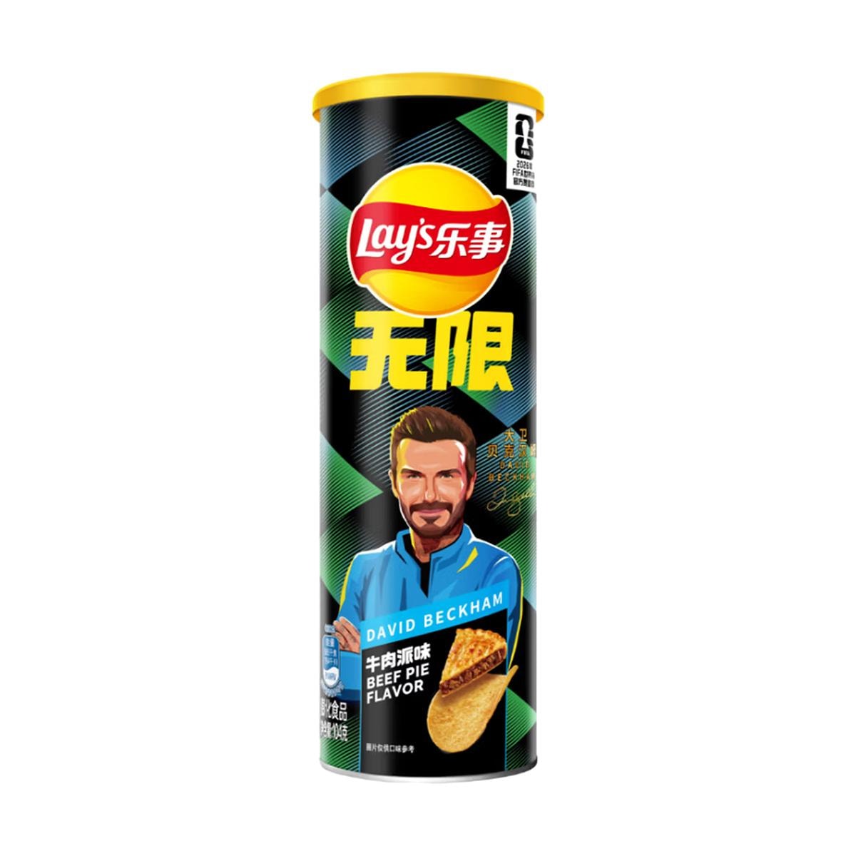 Limited edition imported Lay's chips with FIFA World Cup 2026 branding from Sweet Palace, featuring vibrant packaging design.