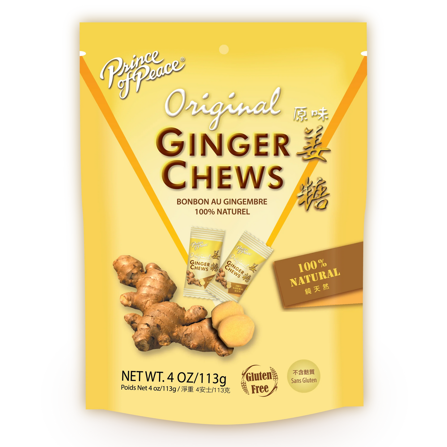 Prince of Peace Ginger Chews by Sweet Palace in a 4 oz pack, featuring candied ginger candies with natural flavor.