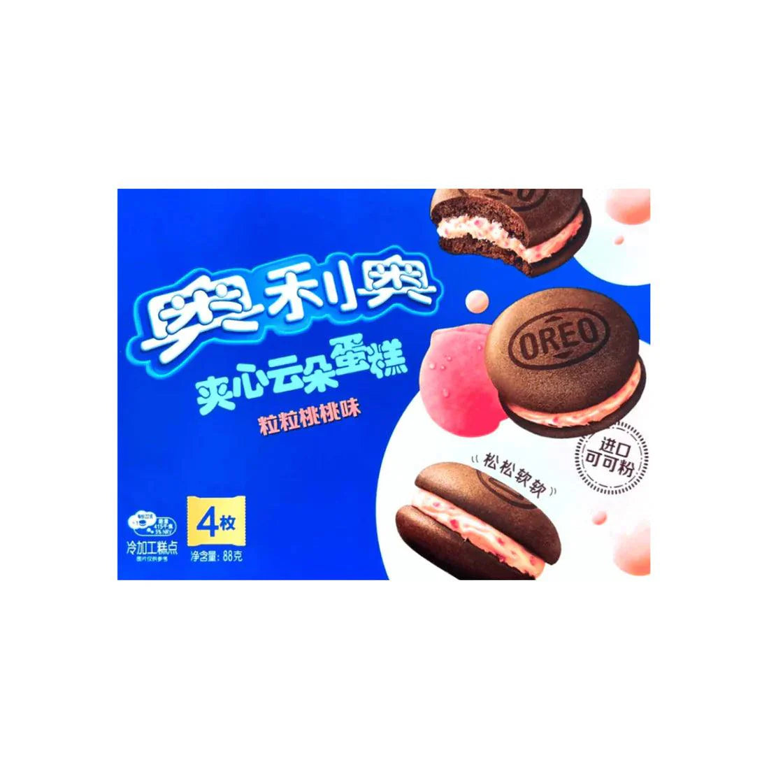 Imported Oreo Cloud Cake Peach snack by Sweet Palace featuring peach-flavored layered cake with Oreo cookie elements.