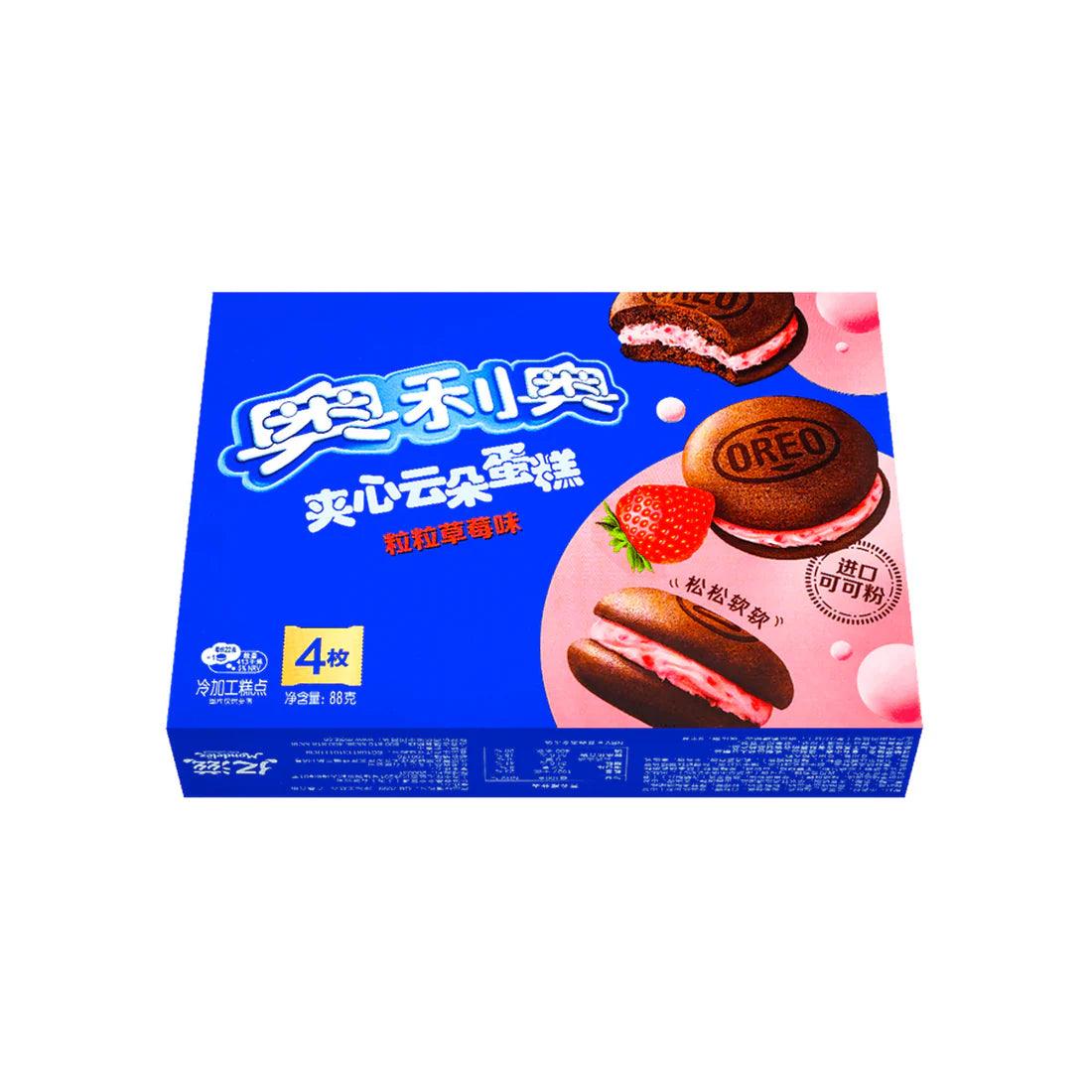 Imported Sweet Palace Oreo Cloud Cakes Strawberry snacks with fluffy, strawberry-flavored cake layers and creamy filling.