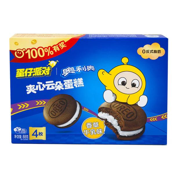 Imported Oreo Cloud Cakes vanilla snacks by Sweet Palace, showing soft, fluffy vanilla-flavored cake treats in packaging.