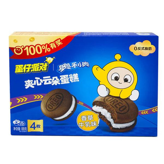 Imported Sweet Palace Oreo Cloud Cakes Vanilla, soft snack cakes with vanilla flavor and cream filling, shown in a close-up image.