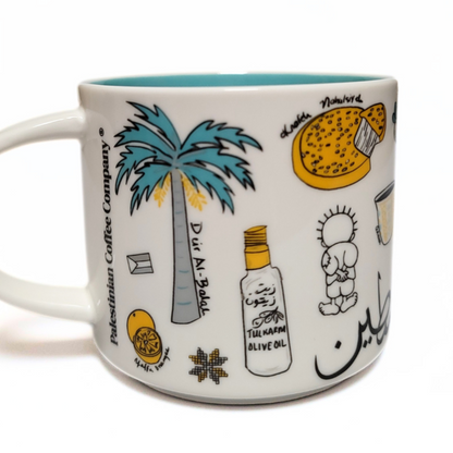 Palestine Mug from The Palestinian Coffee Company featuring traditional Palestinian design and branding on ceramic.