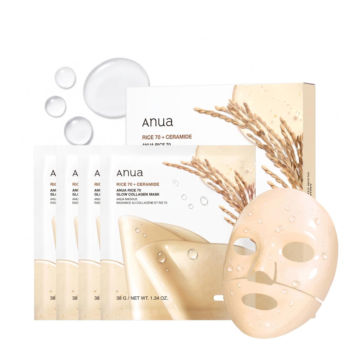 Four TrendDora Anua Rice Mask sheets arranged flat, showing packaging and label for nourishing skincare.