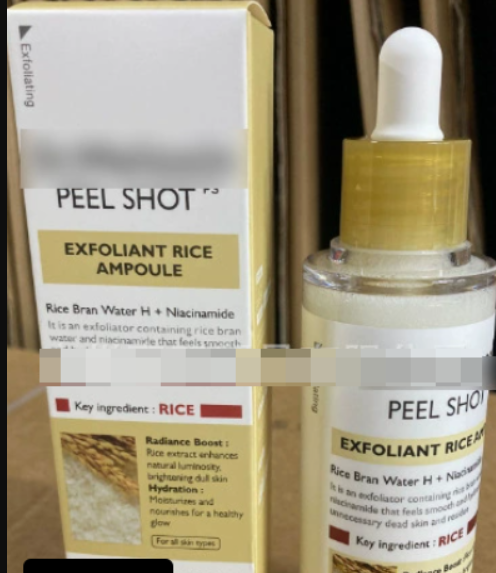 TrendDora Rice Moisturizing Exfoliating Liquid bottle with clear label and green accents, designed for skincare and hydration.