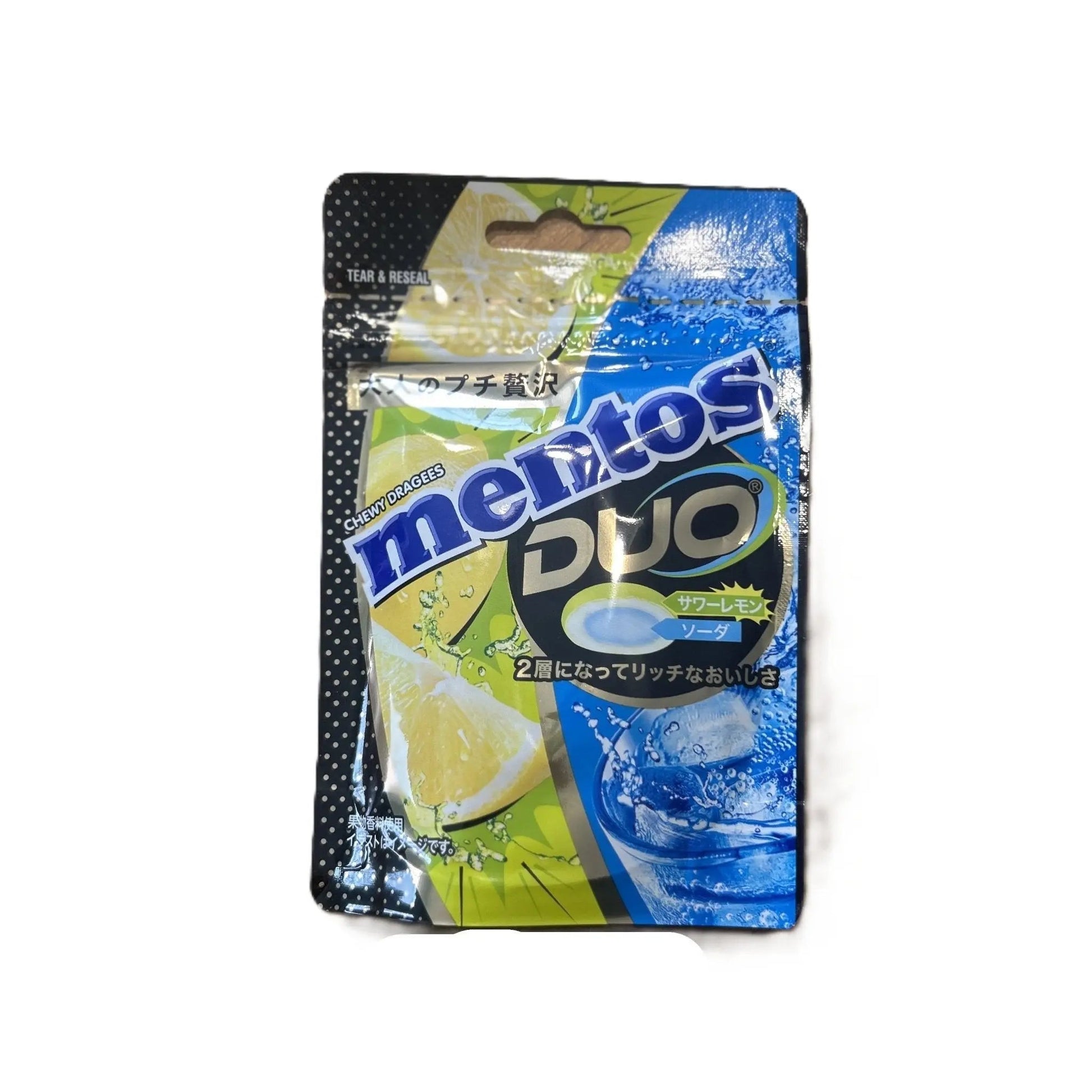 Mentos Duo Sour Lemon and Soda two-tone chewy candy by Yum At Hart, 45g Japanese candy with bright lemon and soda flavors.