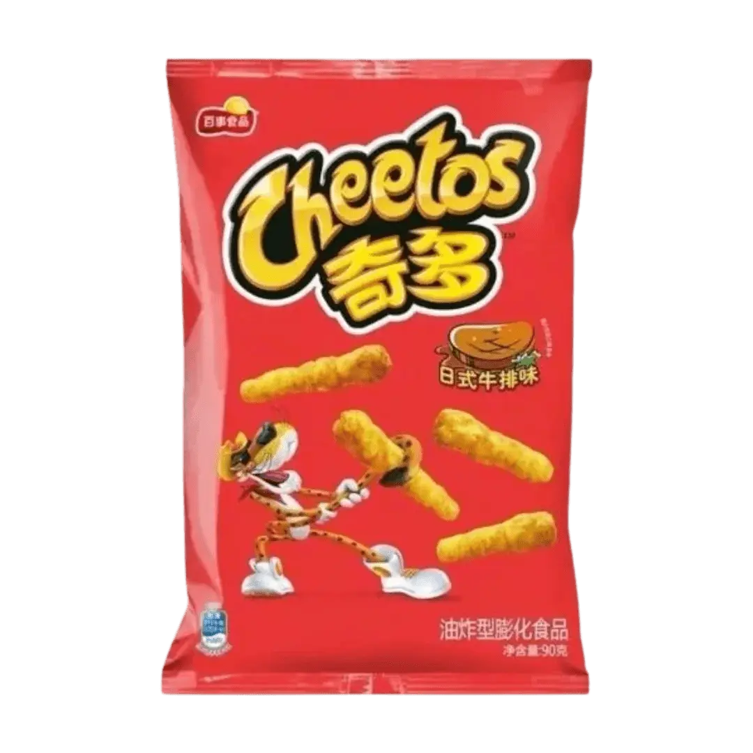 Yum At Hart Cheetos Japanese Steak flavor chips in 50g bag, savory crunchy cheese snack with Japanese-inspired flavor.