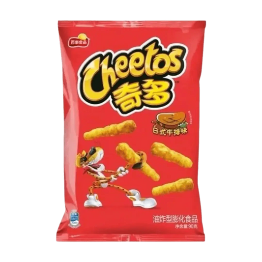 Yum At Hart Cheetos Japanese Steak flavor crunchy cheese chips in a 50g bag, featuring savory Japanese steak seasoning and crispy texture.