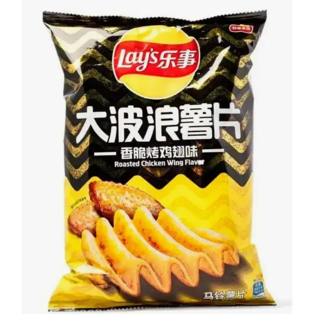 Yum At Hart Lay’s Chips Chicken Wings Flavor, savory crispy potato chips in a colorful bag, ready to eat.