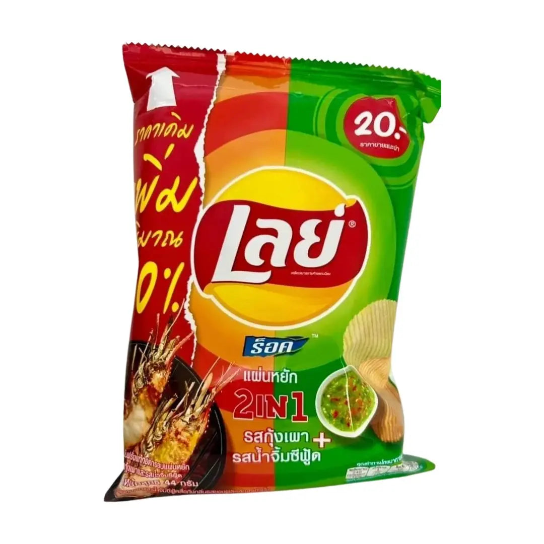 Lay's Grilled Shrimp & Seafood Sauce Chips by Yum At Hart, showing crispy chips flavored with seafood seasoning in a bright package.