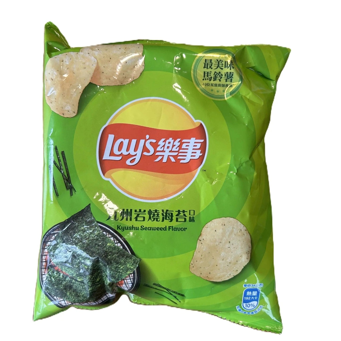 Yum At Hart Lay’s Kyushu Seaweed flavor potato chips in 65g bag, showcasing Japanese-inspired seaweed seasoned crispy chips.