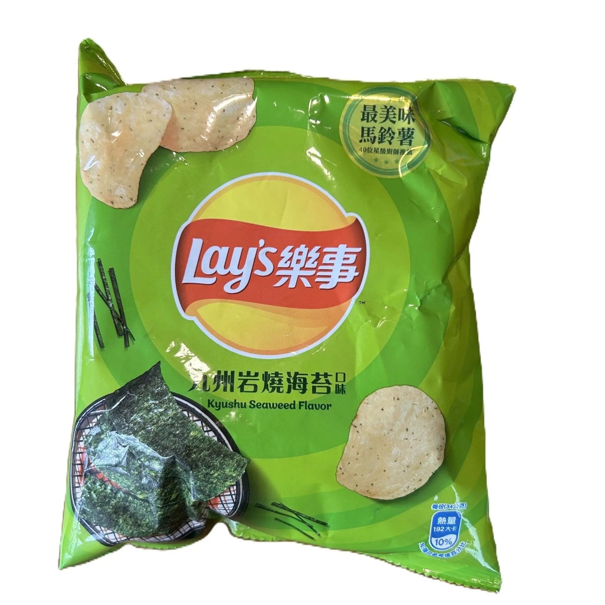 Yum At Hart Lay’s Kyushu Seaweed flavor potato chips in 65g bag, showcasing Japanese-inspired seaweed seasoned crispy chips.