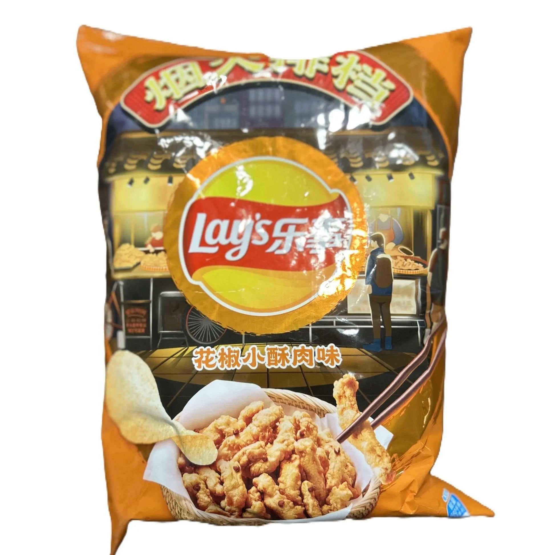 Lay’s Sichuan Peppercorn Crispy Pork Flavor chips in a 70g bag, showing bold spicy and savory potato chips with Sichuan peppercorn seasoning.