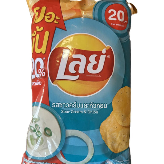 Lay’s Sour Cream & Onion potato chips by Yum At Hart in a 48g pack, showing crunchy chips with sour cream and onion flavor.