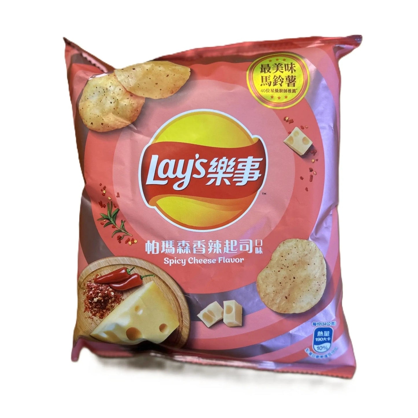 Lay’s Spicy Cheese potato chips by Yum At Hart in a 70g bag, featuring bold cheese and chili flavor with crunchy texture.