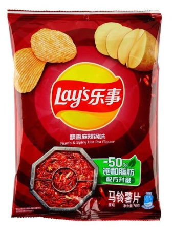 Lay’s Spicy Hotpot Sichuan-style potato chips by Yum At Hart in a 70g bag, featuring fiery pepper and bold spice flavor.