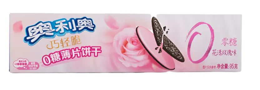 Yum At Hart Oreo Ultra Thin Biscuit Rose 0 Sugar, sugar-free rose-flavored sandwich cookies in 95g package.