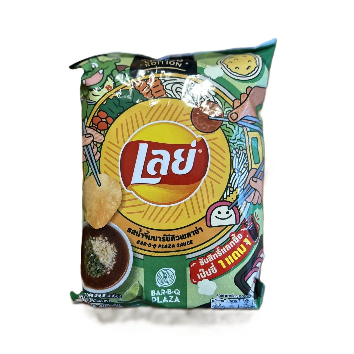Lay’s BBQ Plaza Sauce Thai barbecue chips in a 40g bag by Yum At Hart, showing crispy chips with BBQ flavor packaging.