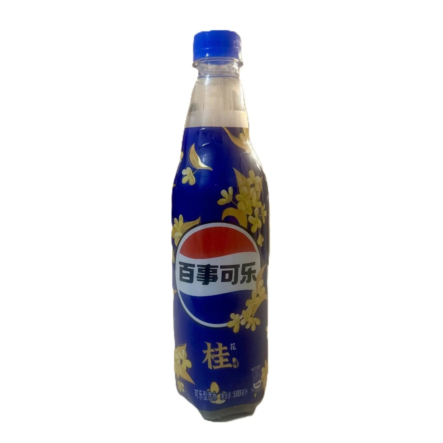 Pepsi Osmanthus limited edition floral Pepsi 500mL bottle from Yum At Hart, featuring a colorful label and floral design.