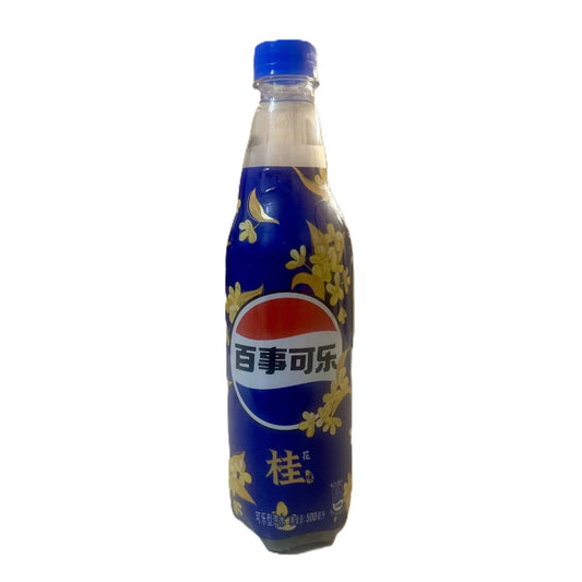 Limited edition Pepsi Osmanthus floral soda in a 500mL bottle, featuring Osmanthus flower design and branding from Yum At Hart.