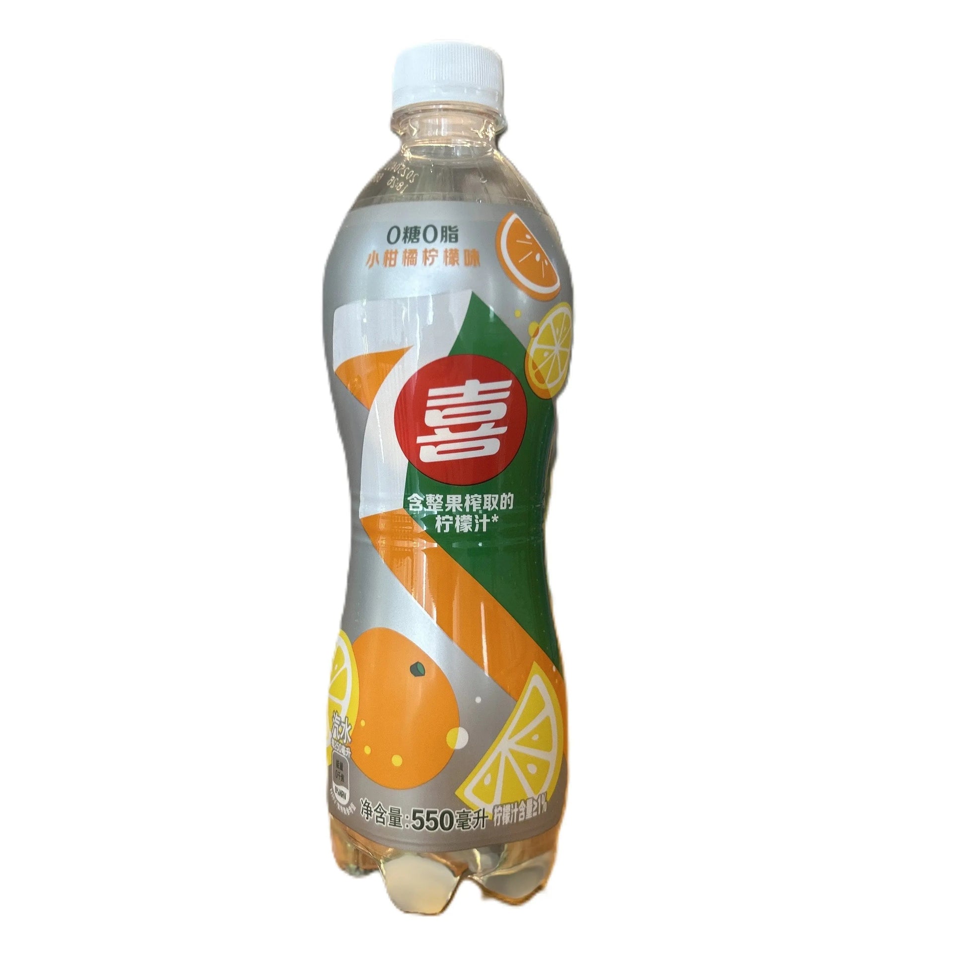 Yum At Hart 7UP Citrus Mojo lemon-lime soda can with bright yellow and green design, featuring citrus fruits and exotic flavor imagery